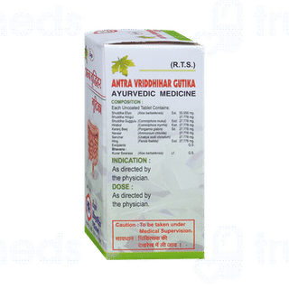 Unjha Antra Vriddhihar Gutika Tablet 40