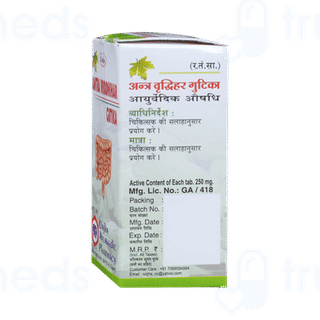 Unjha Antra Vriddhihar Gutika Tablet 40