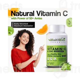 Health Veda Organics Vitamin C And Zinc Tablet 120