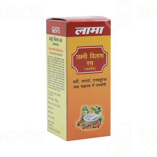 Lama Laxmi Vilas Ras Nardiya Tablet 10 GM