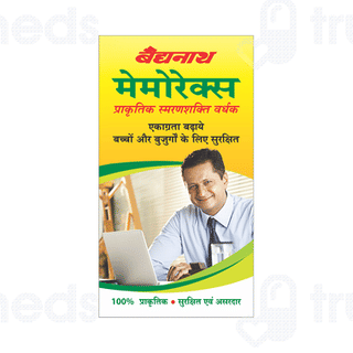 Baidyanath Memorax Tablet 50