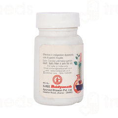 Baidyanath Agnisandipan Ras Tablet 80