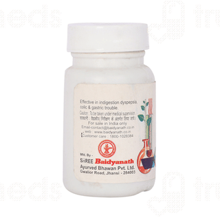 Baidyanath Agnisandipan Ras Tablet 80