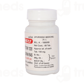 Baidyanath Agnisandipan Ras Tablet 80
