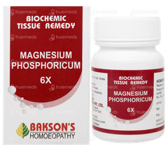 Baksons Magnesium Phosphoricum 6x Biochemic Tablet 250 Baksons Magnesium Phosphoricum 6x Biochemic Tablet 250