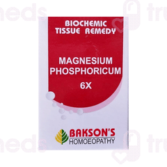 Baksons Magnesium Phosphoricum 6x Biochemic Tablet 250