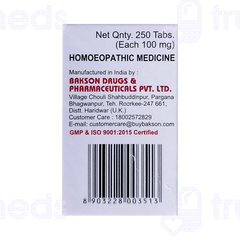 Baksons Magnesium Phosphoricum 6x Biochemic Tablet 250