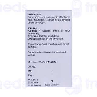 Baksons Magnesium Phosphoricum 6x Biochemic Tablet 250