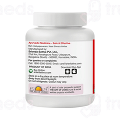 Sri Sri Tattva Lavangadi Vati 300 MG Tablet 60