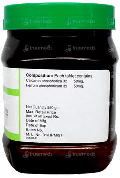 Dr Willmar Schwabe Bio Combination Bc 21 Tablet 550Gm