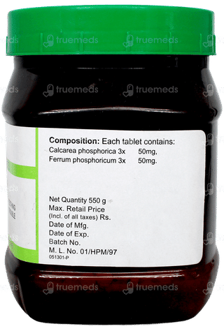 Dr Willmar Schwabe Bio Combination Bc 21 Tablet 550Gm