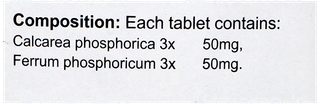 Dr Willmar Schwabe Bio Combination Bc 21 Tablet 550Gm