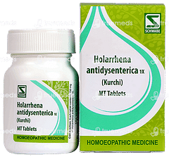 Dr Willmar Schwabe Holarrhena Antidysenterica 1x Tablet 20gm Dr Willmar Schwabe Holarrhena Antidysenterica 1x Tablet 20gm