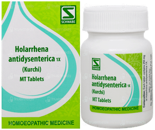 Dr Willmar Schwabe Holarrhena Antidysenterica 1X Tablet 20Gm