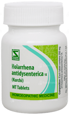 Dr Willmar Schwabe Holarrhena Antidysenterica 1X Tablet 20Gm