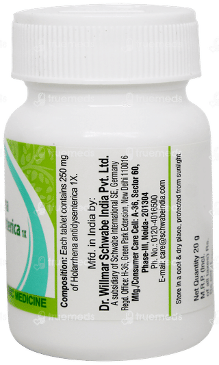 Dr Willmar Schwabe Holarrhena Antidysenterica 1X Tablet 20Gm