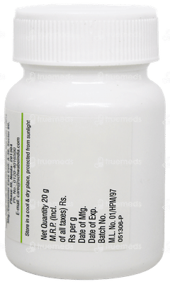Dr Willmar Schwabe Holarrhena Antidysenterica 1X Tablet 20Gm