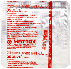 Dsolve Chewable Tablet 4