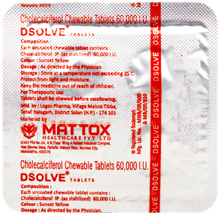 Dsolve Chewable Tablet 4