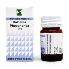 Dr Willmar Calcarea Phosphorica 12x Tablet 20 GM Dr Willmar Calcarea Phosphorica 12x Tablet 20 GM