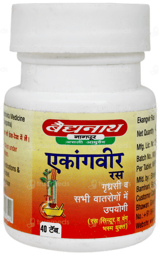 Baidyanath Ekangvir Ras Tablet 40