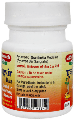 Baidyanath Ekangvir Ras Tablet 40