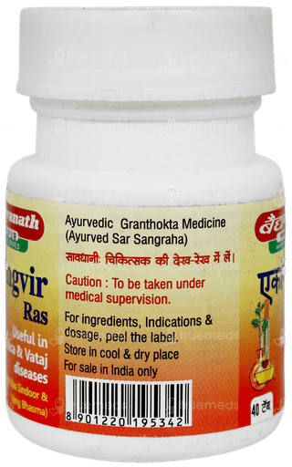 Baidyanath Ekangvir Ras Tablet 40