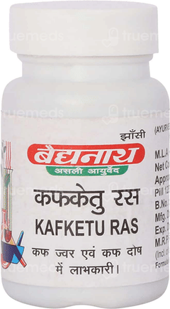 Baidyanath Kafketu Ras Tablet 10Gm Baidyanath Kafketu Ras Tablet 10Gm