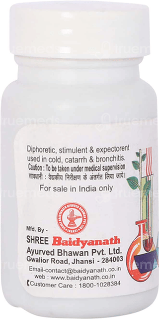 Baidyanath Kafketu Ras Tablet 10Gm