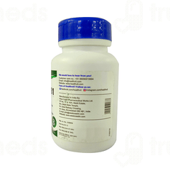 Healthvit Vitamin B1 100 MG Tablet 60 Healthvit Vitamin B1 100 MG Tablet 60