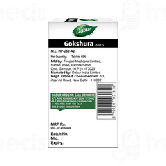 Dabur Gokshura Tablet 60