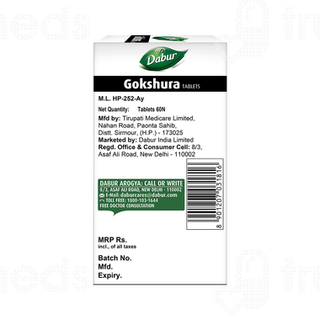 Dabur Gokshura Tablet 60
