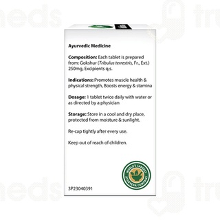 Dabur Gokshura Tablet 60