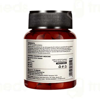 Jiva Equiline Tablet 60