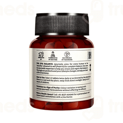 Jiva Equiline Tablet 60