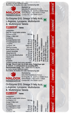 Cumico Tablet 10