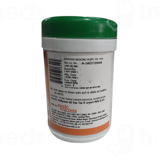 Basic Ayurveda Punarnavadi Mandoor Tablet 40