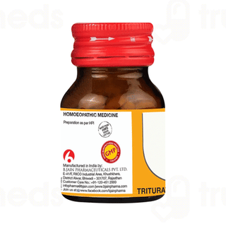 Bjain Mercurius Iodatus Ruber 6x Tablet 25 GM