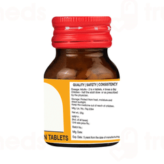 Bjain Mercurius Iodatus Ruber 6x Tablet 25 GM