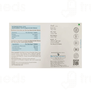 Glu Cell Tablet 10