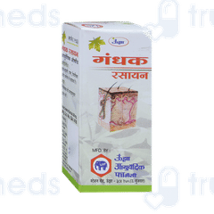 Unjha Gandhak Rasayan Tablet 40