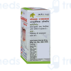 Unjha Gandhak Rasayan Tablet 40