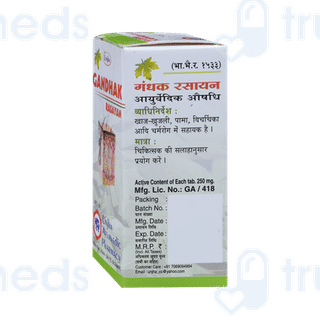 Unjha Gandhak Rasayan Tablet 40