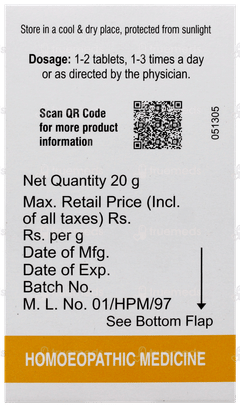 Dr Willmar Essentia Infantia Tablet 20 GM Dr Willmar Essentia Infantia Tablet 20 GM