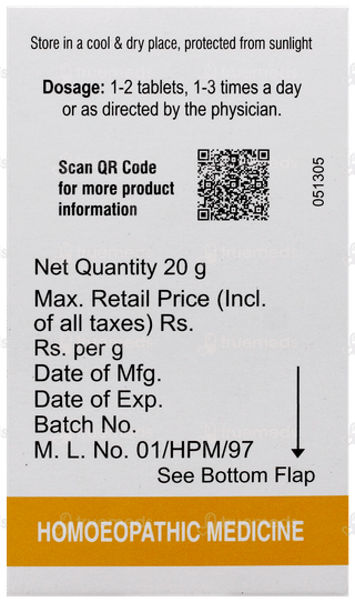 Dr Willmar Essentia Infantia Tablet 20 GM