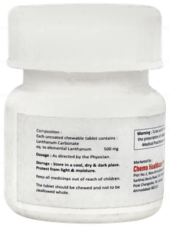 Lanfos 500 Chewable Tablet 30