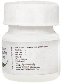 Lanfos 500 Chewable Tablet 30