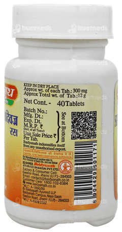 Baidyanath Shirahshuladiwajra Ras Tablet 40