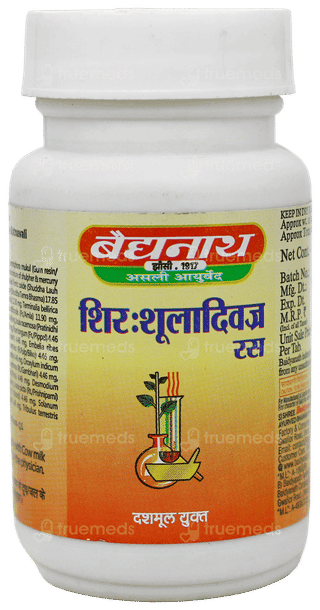 Baidyanath Shirahshuladiwajra Ras Tablet 40