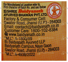 Baidyanath Shirahshuladiwajra Ras Tablet 40